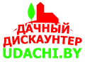 УДАЧИ 